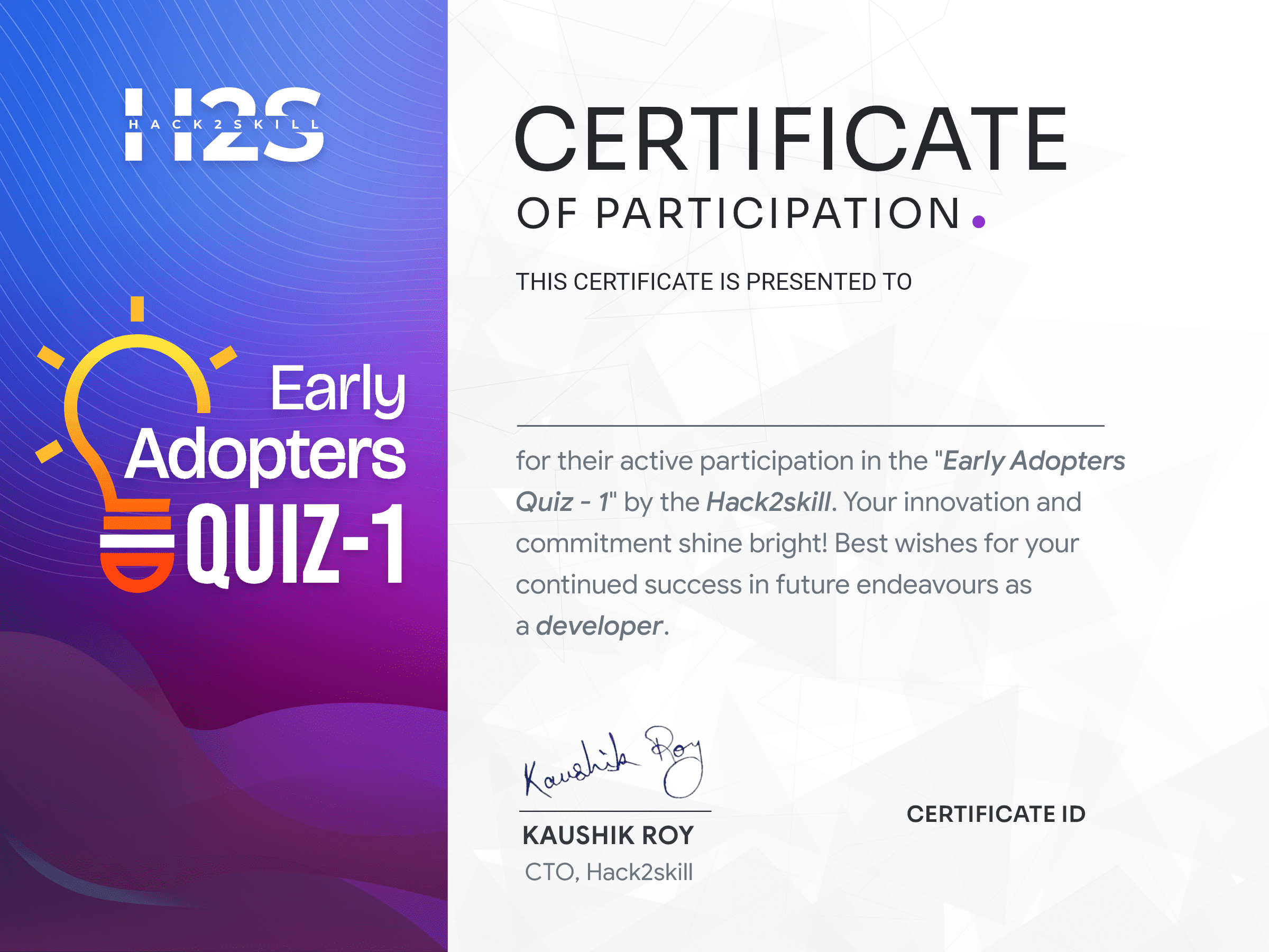 Certificate